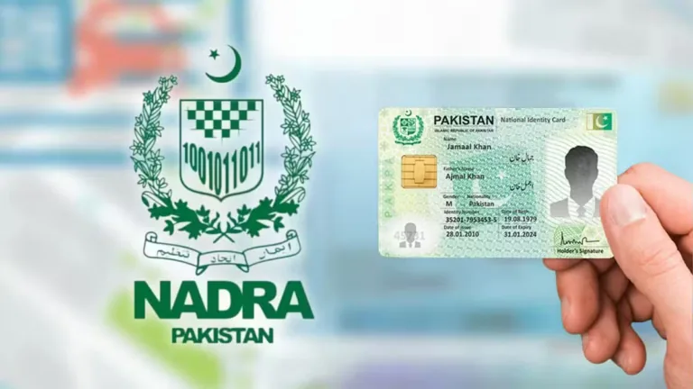 Pakistan CNIC card and NADRA identity service