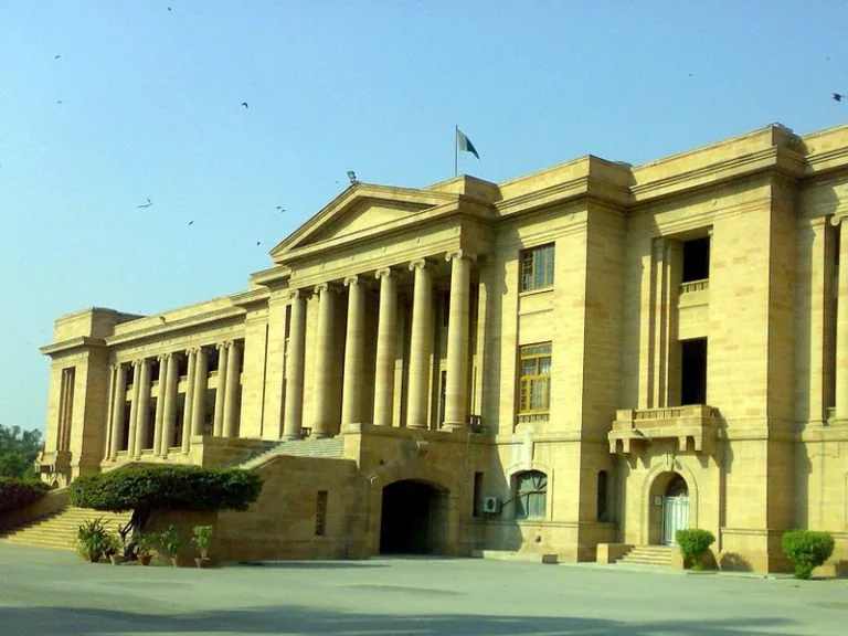Sindh government building representing domicile and permanent residence certificate services