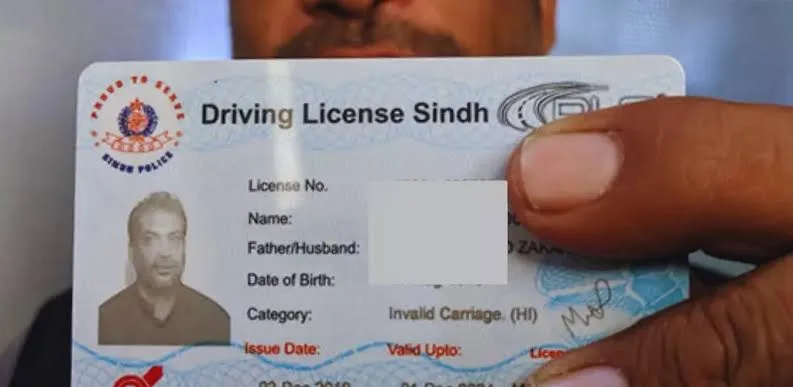 Sindh driving licence card displayed for licence services