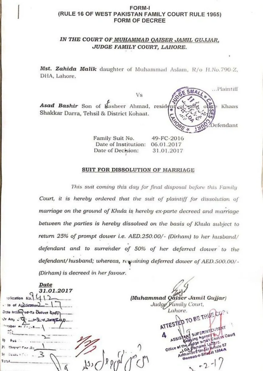 Family Court dissolution decree representing khula procedure in Pakistan
